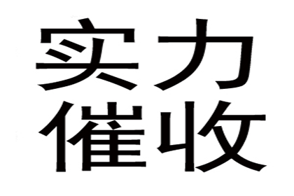 信用卡欠款15万资金紧张，亟需寻求解决方案