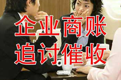无对方地址追讨欠款，应向何处法院提起诉讼？